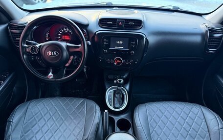 KIA Soul II рестайлинг, 2018 год, 1 670 000 рублей, 7 фотография