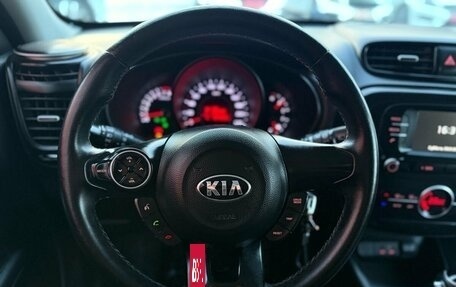 KIA Soul II рестайлинг, 2018 год, 1 670 000 рублей, 8 фотография