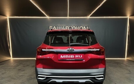 KIA Seltos I, 2020 год, 2 379 000 рублей, 5 фотография