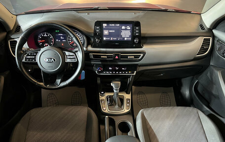 KIA Seltos I, 2020 год, 2 379 000 рублей, 16 фотография