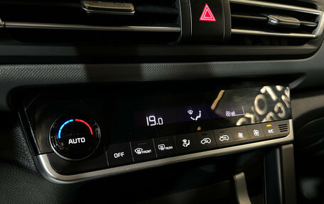 KIA Seltos I, 2020 год, 2 379 000 рублей, 13 фотография