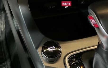 KIA Seltos I, 2020 год, 2 379 000 рублей, 12 фотография