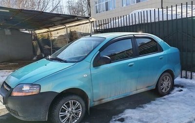 Chevrolet Aveo III, 2005 год, 300 000 рублей, 1 фотография