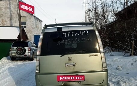 Honda Stepwgn IV, 1999 год, 500 000 рублей, 2 фотография