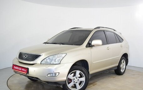 Lexus RX II рестайлинг, 2006 год, 1 095 000 рублей, 1 фотография