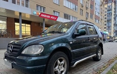 Mercedes-Benz M-Класс, 1999 год, 510 000 рублей, 1 фотография