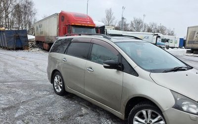 Mitsubishi Grandis, 2006 год, 530 000 рублей, 1 фотография