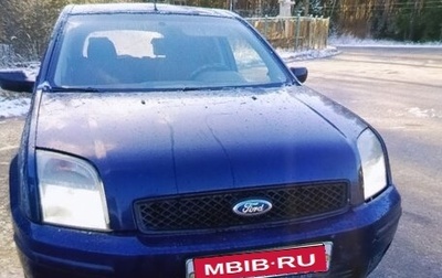 Ford Fusion I, 2003 год, 299 000 рублей, 1 фотография