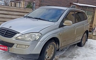 SsangYong Kyron I, 2009 год, 700 000 рублей, 1 фотография