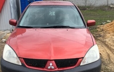 Mitsubishi Lancer IX, 2007 год, 330 000 рублей, 1 фотография