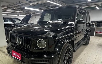 Mercedes-Benz G-Класс AMG, 2021 год, 20 300 000 рублей, 1 фотография