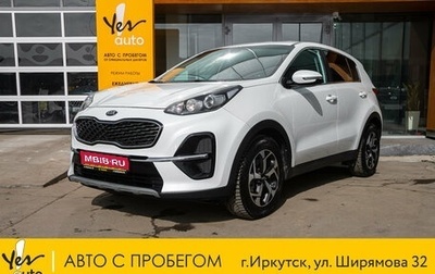 KIA Sportage IV рестайлинг, 2019 год, 2 055 000 рублей, 1 фотография