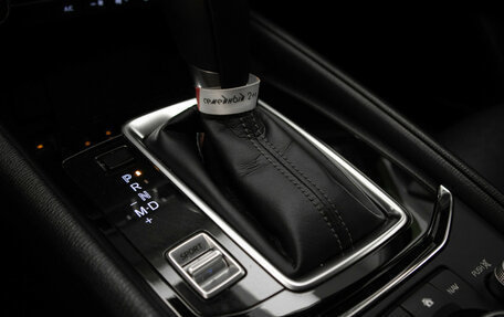 Mazda CX-5 II, 2021 год, 3 050 000 рублей, 21 фотография