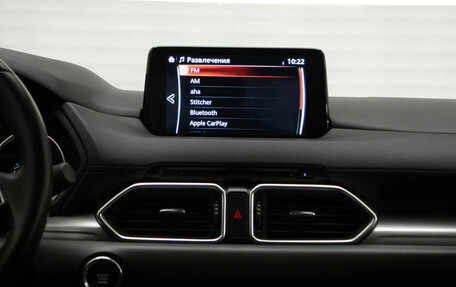 Mazda CX-5 II, 2021 год, 3 050 000 рублей, 24 фотография