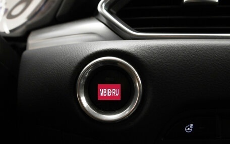 Mazda CX-5 II, 2021 год, 3 050 000 рублей, 19 фотография