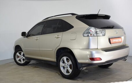 Lexus RX II рестайлинг, 2006 год, 1 095 000 рублей, 7 фотография