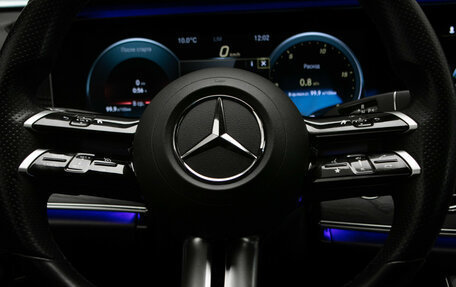 Mercedes-Benz E-Класс, 2020 год, 4 250 000 рублей, 10 фотография