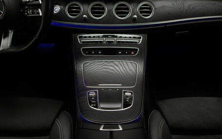 Mercedes-Benz E-Класс, 2020 год, 4 250 000 рублей, 20 фотография