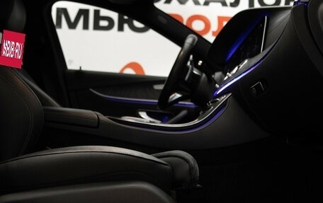 Mercedes-Benz E-Класс, 2020 год, 4 250 000 рублей, 30 фотография