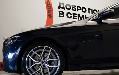 Mercedes-Benz E-Класс, 2020 год, 4 250 000 рублей, 36 фотография