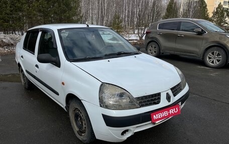 Renault Symbol I, 2004 год, 220 000 рублей, 4 фотография