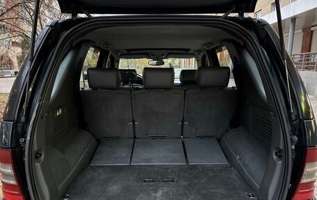 Mercedes-Benz M-Класс, 1999 год, 510 000 рублей, 6 фотография