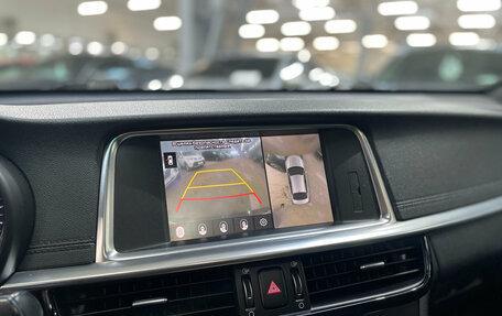 KIA Optima IV, 2018 год, 1 960 000 рублей, 31 фотография