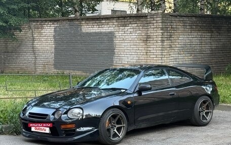 Toyota Celica VII рестайлинг, 1994 год, 925 000 рублей, 10 фотография