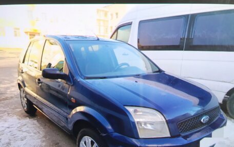 Ford Fusion I, 2003 год, 299 000 рублей, 2 фотография