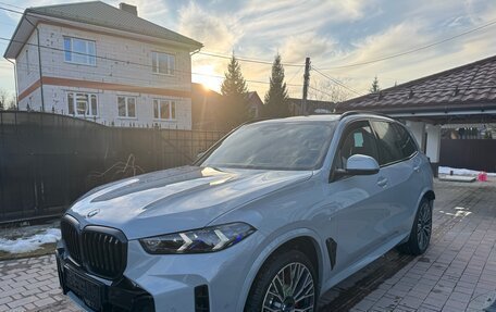 BMW X5, 2026 год, 16 500 000 рублей, 8 фотография