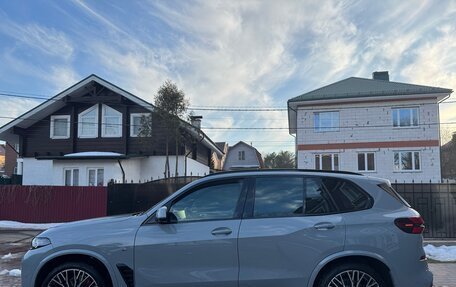 BMW X5, 2026 год, 16 500 000 рублей, 7 фотография