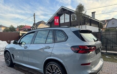 BMW X5, 2026 год, 16 500 000 рублей, 6 фотография