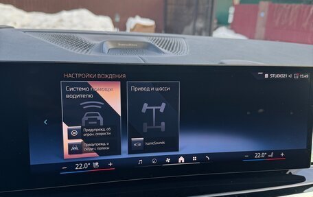 BMW X5, 2026 год, 16 500 000 рублей, 21 фотография