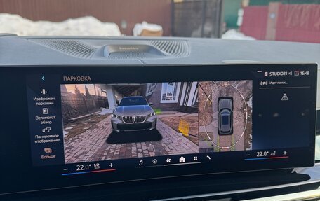 BMW X5, 2026 год, 16 500 000 рублей, 20 фотография