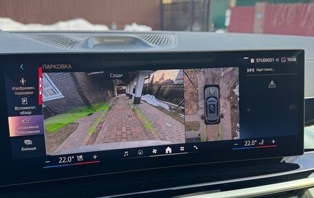 BMW X5, 2026 год, 16 500 000 рублей, 19 фотография