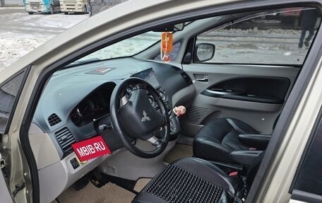 Mitsubishi Grandis, 2006 год, 530 000 рублей, 2 фотография