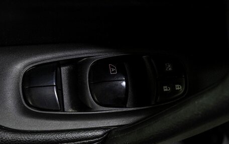 Nissan X-Trail, 2020 год, 1 950 000 рублей, 11 фотография