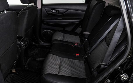 Nissan X-Trail, 2020 год, 1 950 000 рублей, 13 фотография