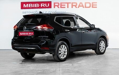 Nissan X-Trail, 2020 год, 1 950 000 рублей, 5 фотография