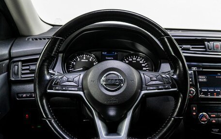 Nissan X-Trail, 2020 год, 1 950 000 рублей, 17 фотография