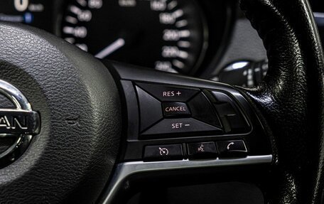 Nissan X-Trail, 2020 год, 1 950 000 рублей, 19 фотография