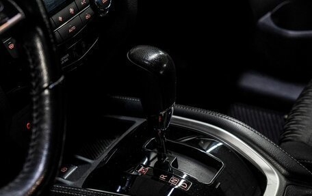 Nissan X-Trail, 2020 год, 1 950 000 рублей, 26 фотография