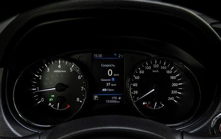 Nissan X-Trail, 2020 год, 1 950 000 рублей, 27 фотография