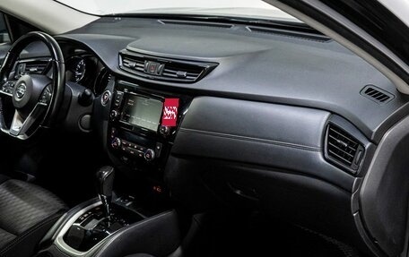 Nissan X-Trail, 2020 год, 1 950 000 рублей, 14 фотография