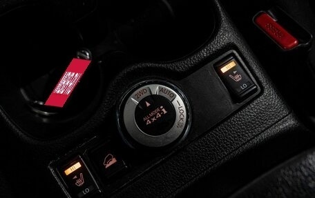 Nissan X-Trail, 2020 год, 1 950 000 рублей, 25 фотография