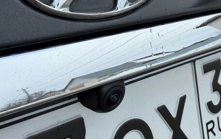 Hyundai Sonata IV рестайлинг, 2006 год, 435 000 рублей, 11 фотография