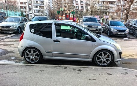 Citroen C2, 2008 год, 599 999 рублей, 4 фотография