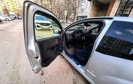 Citroen C2, 2008 год, 599 999 рублей, 8 фотография