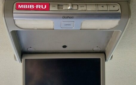 Honda Freed I, 2009 год, 1 100 000 рублей, 22 фотография