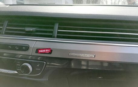 Audi Q7, 2019 год, 5 500 000 рублей, 7 фотография